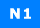 proceed to N1 page